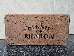 
'Dennis of Ruabon' paver from Hafod brickworks, Rhos. © Photo courtesy of Ross Campbell