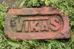 
'VIKAS' at Darjeeling, March 2016