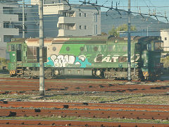 
'D520 018' at Pisa Station, Italy, October 2022