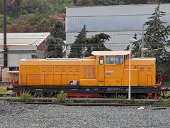 
RFI '270 400' at Riva, October 2022