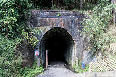 
Western portal of the Karangahake Tunnel, Coromandel, March 2017