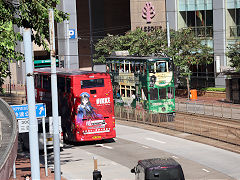
Hong Kong Tramways '24', Java Road, November 2022