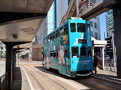 
Hong Kong Tramways '94', Java Road, November 2022