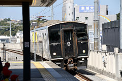 
'817 V012' at Kami-Kumamoto, September 2017 