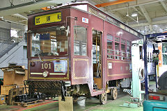 
Tram '101' at Kumamoto, October 2017