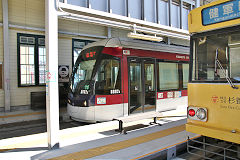 
Tram '802' at Kumamoto, October 2017