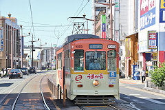 
Tram '1203' at Kumamoto, October 2017
