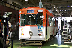 
Tram '1354' at Kumamoto, October 2017