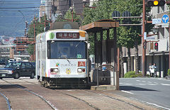 
Tram '8504' at Kumamoto, October 2017