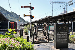 
Mojiko JR Station at Kyushu Museum, the wheels are from '28627', October 2017