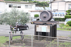 
Driving axle on display near Sasebo, Matsuura Railway, October 2017