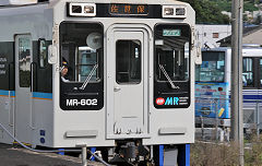
'MR 602' on the Matsuura Railway, October 2017