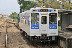 
'MR 616' on the Matsuura Railway, October 2017