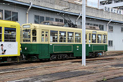
Nagasaki tram '502', October 2017