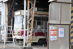 
Nagasaki tram '1503', October 2017