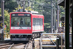 
Hakone Tozan Railway '2001', September 2017