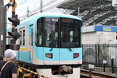 
Keihan Keishin line '812' at Yamashina, Kyoto, September 2017
