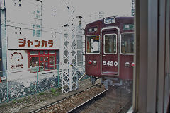 
Keihan Railway '5420' in the Kyoto area, September 2017
