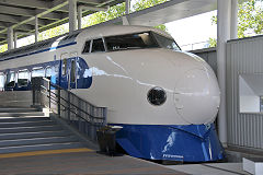 
Bullet train '021' at Kyoto Museum, September 2017