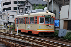 
Tram '55' at Matsuyama, September 2017