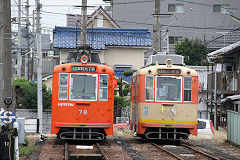 
Trams '70' and '78' at Matsuyama, September 2017