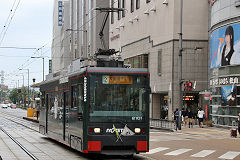 
Tram '2101' at Matsuyama, September 2017