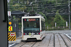 
Tram '2110' at Matsuyama, September 2017
