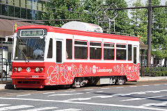 
Tram '8201' at Matsuyama, September 2017