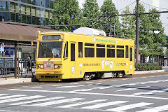 
Tram '8301' at Matsuyama, September 2017
