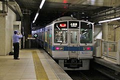 
Odakyu Railway '1053' at Shinjuku, September 2017