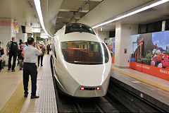 
Odakyu Railway 'Super Express', September 2017