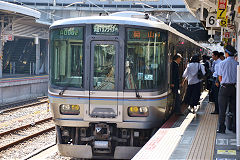 
JR Shikoku '5007' at Okayama, September 2017