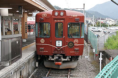 
Fujikyu train set '1305', September 2017