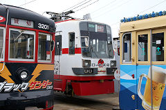 
Toyohashi tram 786, September 2017