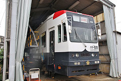 
Toyohashi tram 801, September 2017