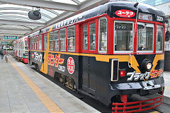 
Toyohashi tram 3201, September 2017
