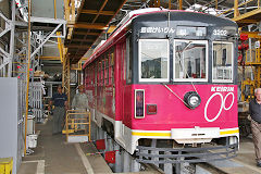 
Toyohashi tram 3202, September 2017