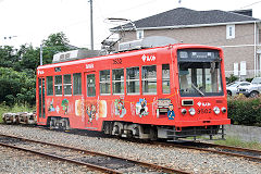 
Toyohashi tram 3502, September 2017
