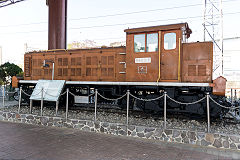 
'11403-5' at Miaoli Museum, February 2020