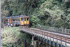 
'DRC 1022' at Shifen Waterfall bridge, February 2020
