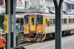 
'DRC 1026' at Shifen Station, February 2020