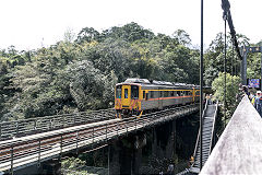 
'DRC 1028' at Shifen Waterfall bridge, February 2020