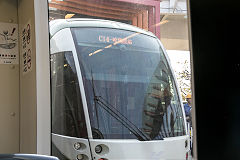 
Kaohsiung tram '04', February 2020